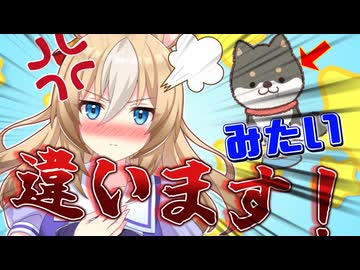 【ウマ娘】普段は騎士のように麗しく振舞うが褒めちぎるとふにゃふにゃデレデレになるワンコ系ウマ娘デュランダル