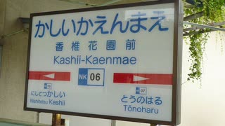 ㅤ - ニコニコ動画