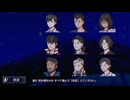 人魚の呪い　人の業【パラノマサイト FILE38 伊勢人魚物語】＃４０