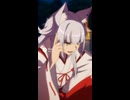この世で１番強い力を使う妖狐