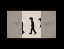 命ばっかり おしり集(上書き修正前)