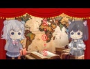【オリジナル曲】Ｓ・Ｏ・Ｓ　宮舞モカ＆小春六花