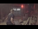 バイオRE4をプレイ Chapter２