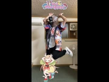 【踊ってみた】私は、わたしの事が好き。【超_超かぐや姫踊ってみた】