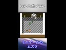 【レトロゲームサーガ004『ファミコンジャンプ 英雄列伝』】