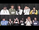 【コメ無】人狼最大トーナメントseason12 #04 1/7