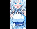 ノーブラ散歩してみた【VOICEVOX劇場】