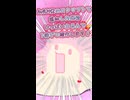 AviUtl2スクリプトBasic_S: 追加機能の紹介その1
