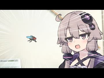 かわいそうなアブ