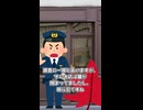 【新クトゥルフ神話TRPG】ファンブラー