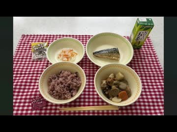 牛乳のかわりに緑茶　福岡市の給食に市長「市教委のチャレンジ応援したい」　”食育や食べ合わせ”で今年4月から試験導入