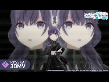 Who? / 25時、ナイトコードで。 × 鏡音レン【3DMV】