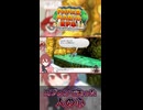 【ペーパーマリオRPG】コブロンで失った人の心