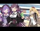 【失恋動画投稿祭】失恋する弦巻マキ