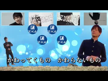 【Z会ｘ白金ディスコ】勉強ディスコ