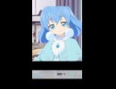 僕は最高！【たった今考えたプロポーズの言葉を君に捧ぐよ】