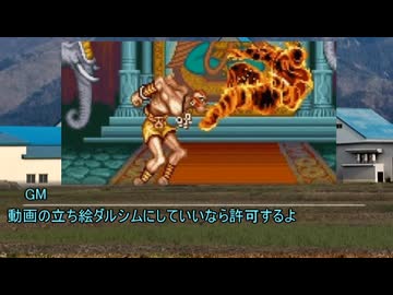 【sw2.0/2.5】ダガーフッドの牧場見学　その8【実卓リプレイ】