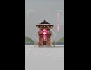 絳の少女は午後六時を夢見て（Preview ver.）  / 琴葉茜