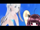 東北きりたんのLoveR kiss part215 本編未消化エピソード編65 【ボイスロイド実況】