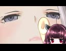 東北きりたんのLoveR kiss part216 本編未消化エピソード編66 【ボイスロイド実況】