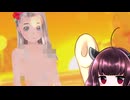 東北きりたんのLoveR kiss part217 本編未消化エピソード編67 【ボイスロイド実況】