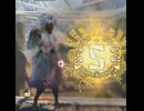 【ショート】MHWilds　タルコロチャレンジ　4月20日