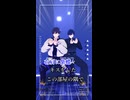 【MMD】右肩の蝶【マモルヒーロー】