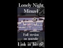 [R&B/Neo Soul] Lonely Night - -4℃ (Official Audio)