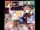 【自作アレンジ音MAD】夢幻の禁錮の塔 / The Dreamy Tower Of Confinement
