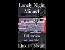 [R&B/Neo Soul] Lonely Night - -4℃ (Official Audio)