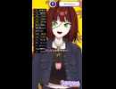 歌枠切り抜き！ダダダダ天使！