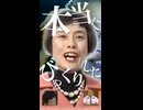 Last Hisamon