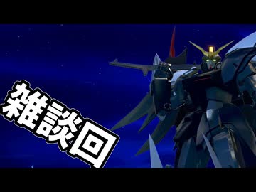 【イニブ】【デスヘル(EW版)】昇格降格右往左往【VOICEROID実況】