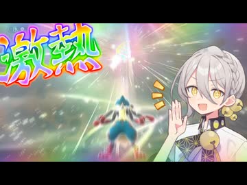 I'mジャグラー】ガコッ - ニコニ・コモンズ