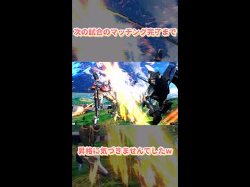 【イニブ】【デスヘル(EW版)】あっけない幕切れ【VOICEROID実況】