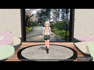 【MMD】回転台座によるモデル鑑賞#05(MME移動床の動作確認)