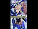 【星之翼】ざっくりキャラ紹介　ベータの改訂版の改訂版【VOICEROID2】