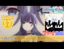 【プロセカ】 Who? 【HARD】 (AP) 3DMV