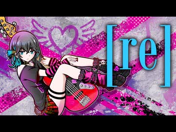 宮舞モカ - 化け猫ノスタルヂア[re]