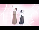 【踊オフ2026】春裏々 踊ってみた【ダンネス部】