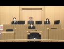 【工藤会幹部による恐喝事件】”組織代表者の責任”を認定　福岡地裁、野村悟被告（79）ら3人に1452万円の支払い命じる
