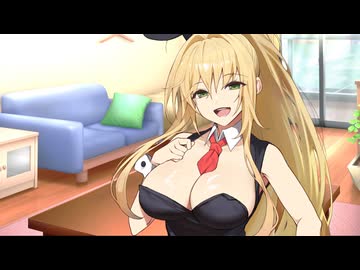 【ボイロ劇場】バニーなガーデンへ行こう（提案）