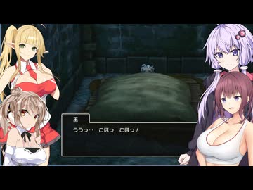 ちょっと胸が大きい以外普通のドラクエ3実況プレイ【VOICEROID実況プレイ】（32）