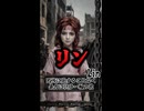 北斗の拳【アニメになっている作品をAIで実写化】