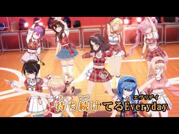【ニコカラ】BEEP BEEP【Hoshimatic Project/ホロライブ】【オンボーカル】