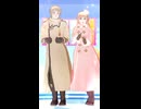 【APヘタリアMMD】discopled【露男女】