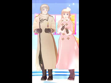 【APヘタリアMMD】discopled【露男女】