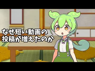 現在に至るまでの報告
