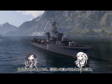 【WoWs】ブウィスカヴィツァ'52【アリミリ実況】