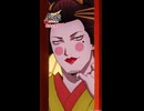 そんなありきたりな文句じゃ、男は振り向きんせんえ～ #新劇場版銀魂 #gintama